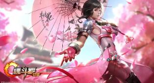 三角洲行动扫拖机器人如何获得 三角洲行动扫拖机器人在哪里刷